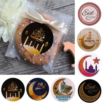 Eid Mubarak Hârtie Decor Autocolant Eticheta Sigiliu Autocolant Cadou Islamice Musulmane Ramadan Decor pentru Acasă Eid Al Adha Consumabile