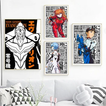 Japonia Anime Neon Genesis Evangelion Postere Desene Animate Arta De Perete Pictura Panza Printuri Retro Home Living Imagini Decorative