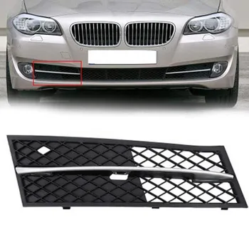 2 buc Masina de Fața Inferioară a Barei de protecție Grătar Grila Lumina de Ceață Capac pentru BMW Seria 5 F10 / F11 Sedan/Vagon 2010-2013